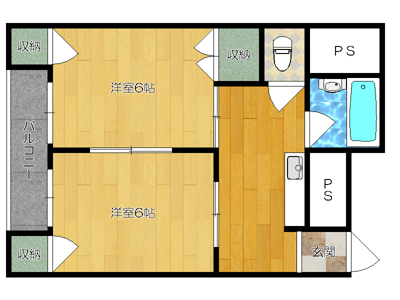 マンション五番館　2DK