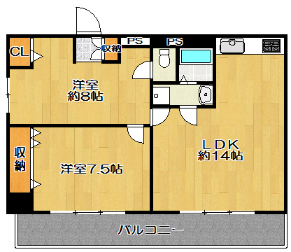 アーバンフレーム21間取2LDK