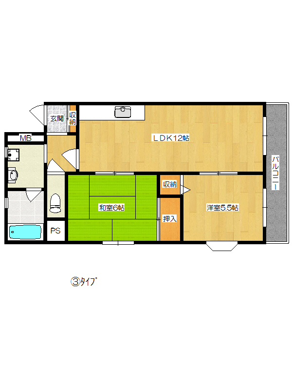 シーダーズマンション間取2LDK②