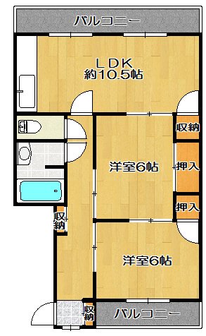 小曽根マンション間取2LDK洋